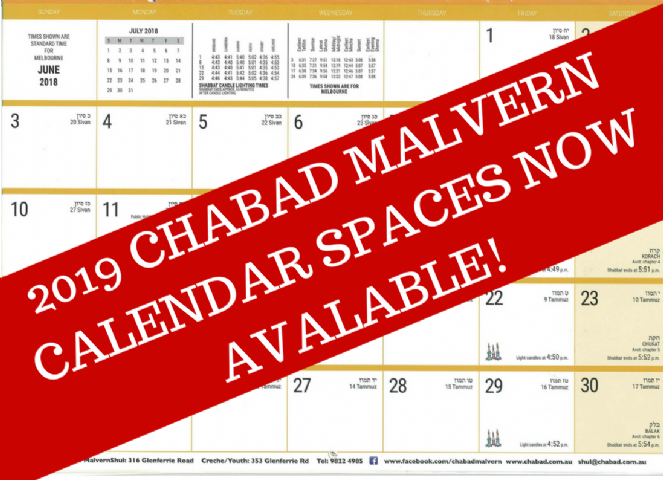 calendar advert.png