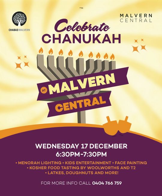 malvern central.jpg