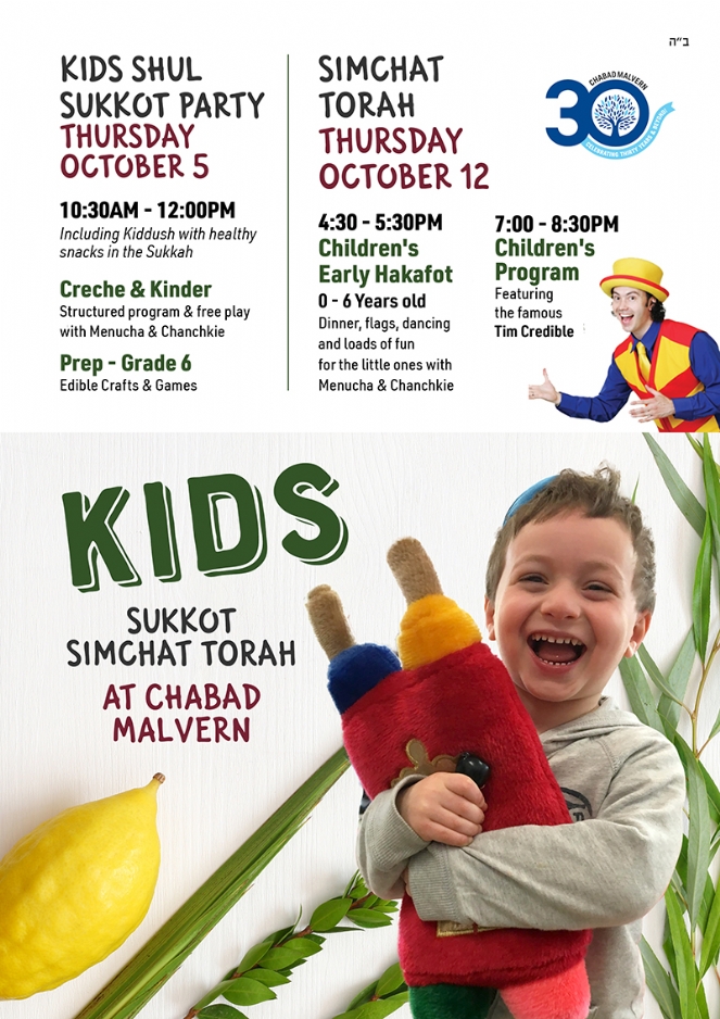 Chabad Weekly Newsletter