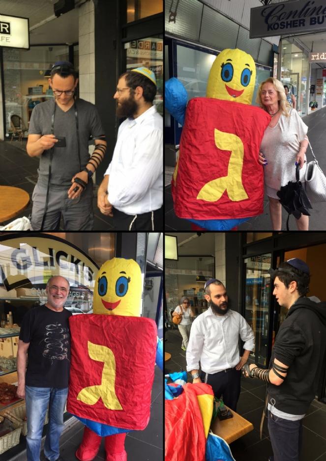 Chabad weekly newsletter