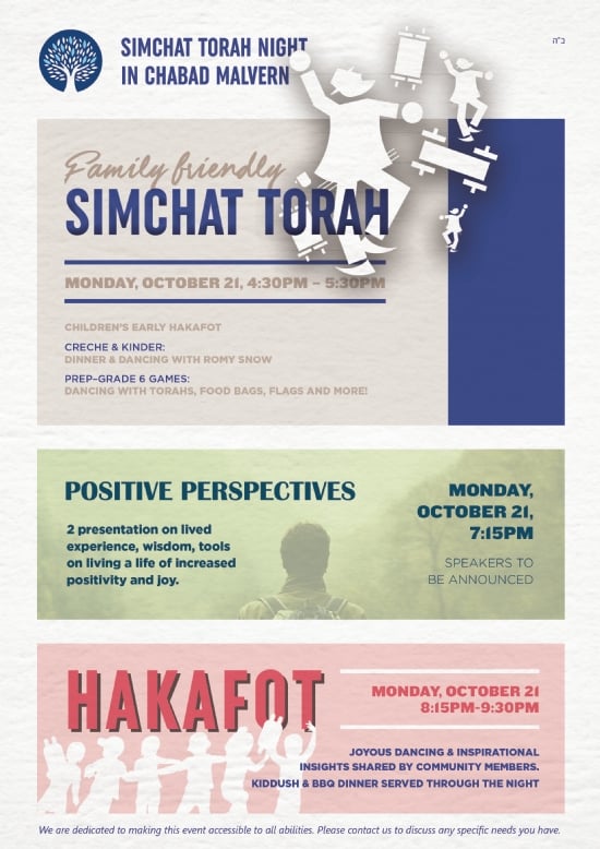 Chabad Weekly Newsletter